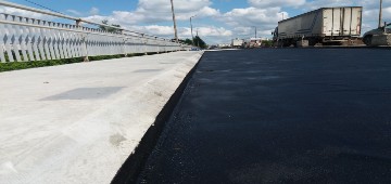 Гідроізоляція мостів в Україні Гідроізоляція мостів в Україні