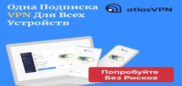 Що таке VPN Що таке VPN