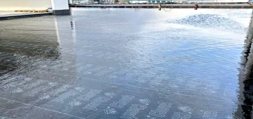 Навіщо гідроізолювати терасу? Навіщо гідроізолювати терасу?